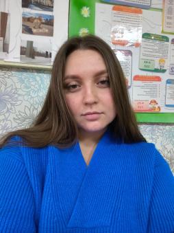 Гурских Анастасия Александровна