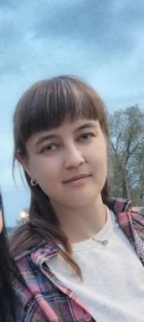 Ерина Евгения Сергеевна